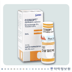 코솝점안액 사진&#44; cosopt eye drops picture
