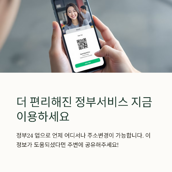국민연금 더 받는 꿀팁,