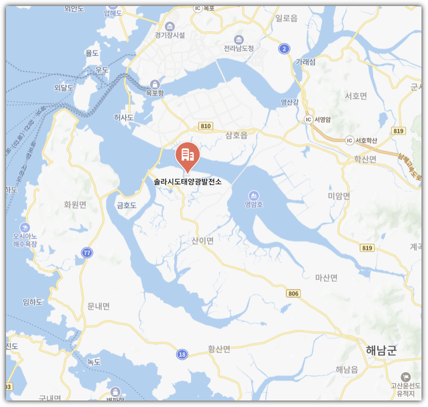 해남 솔라시도 위치