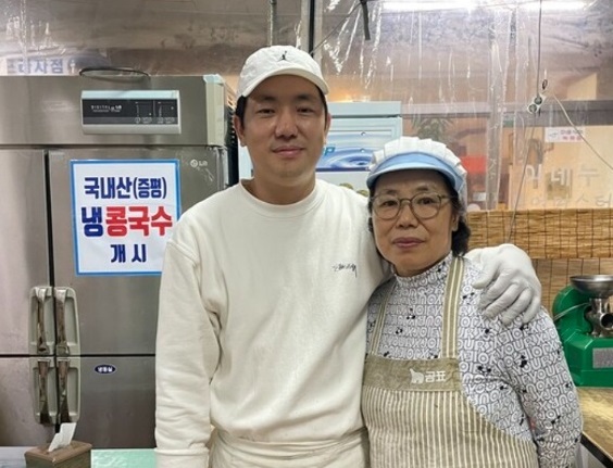 서울3대만두칼국수