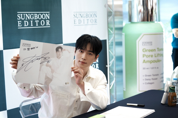서강준