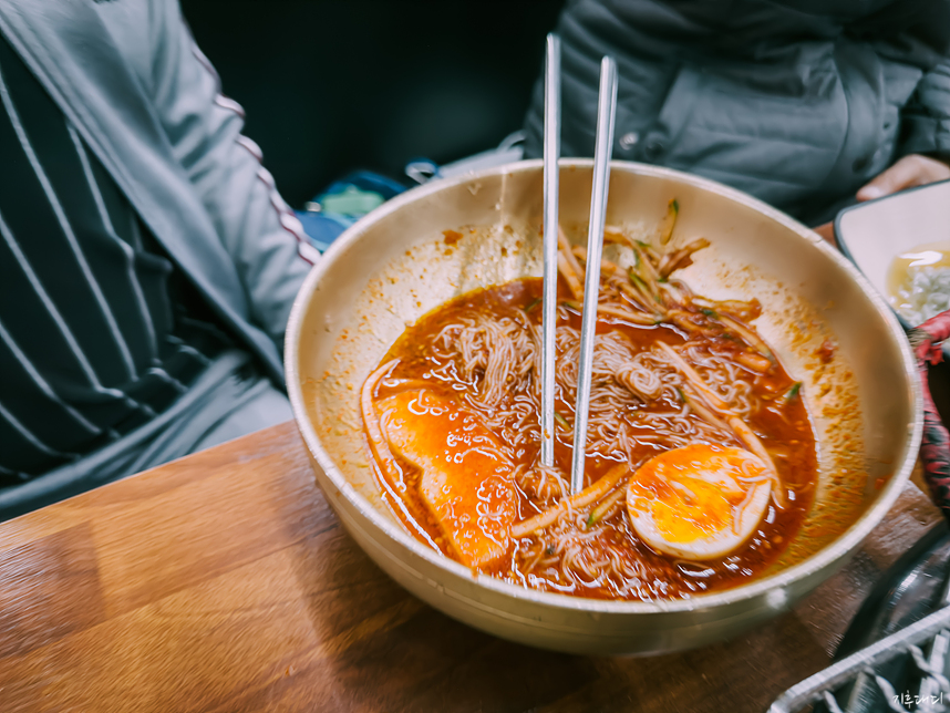 고기굽는 혀누네 냉면
