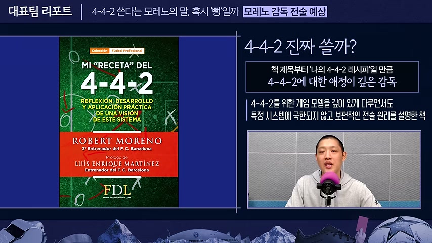 영상 장면