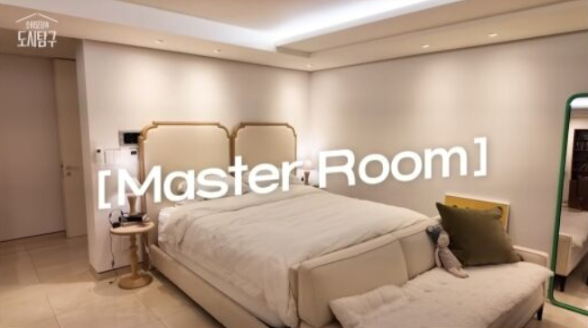 임수향 청담동 집 공개 미니멀 라이프 인테리어 사진