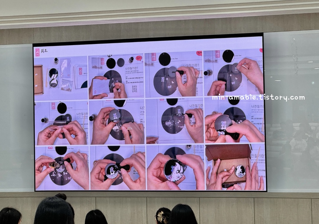 세종학당예비교원공예체험