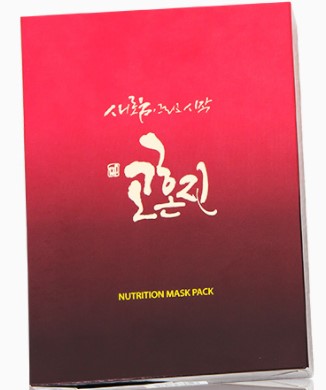 고혼진 화장품 가격