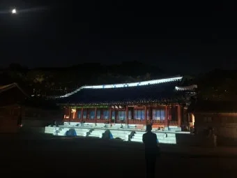 2025 수원 야행 화성행궁에서 8야 행사 상세 정보와 예약 방법_11