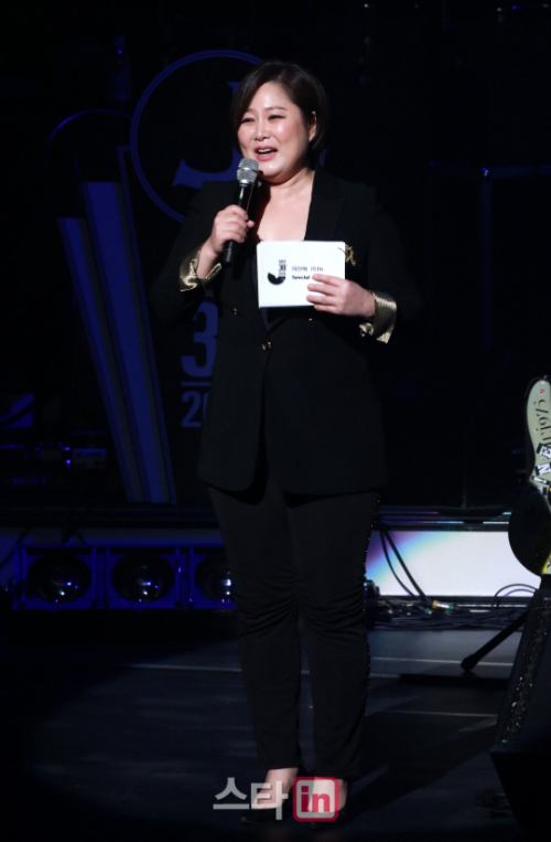 이금희 하차 이유