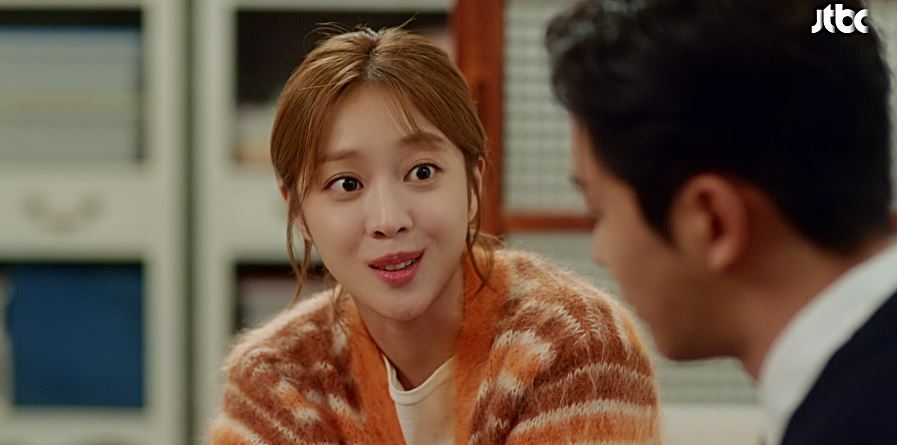 이연애는불가항력_12회