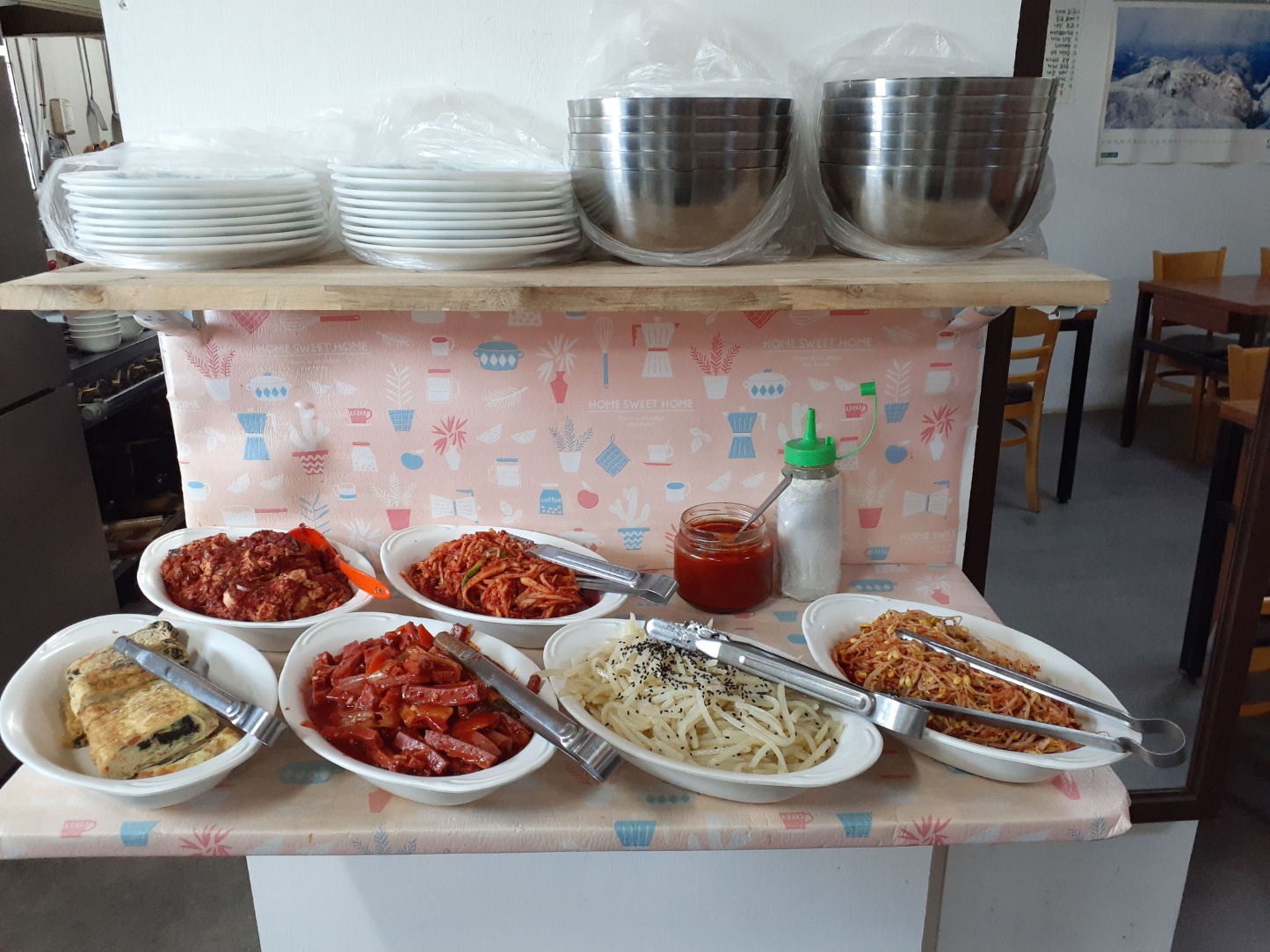 응실리구판장식당