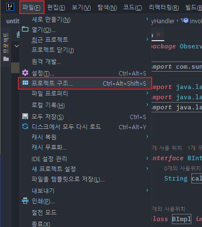 intellij-library