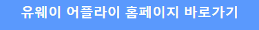 2023년 고2 모의고사 등급컷