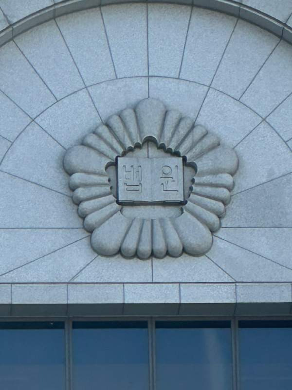 '해든이 사건' 친모 무기징역 선고: 생후 4개월 영아 학대 살해의 참혹한 실상과 법적 심판 총정리