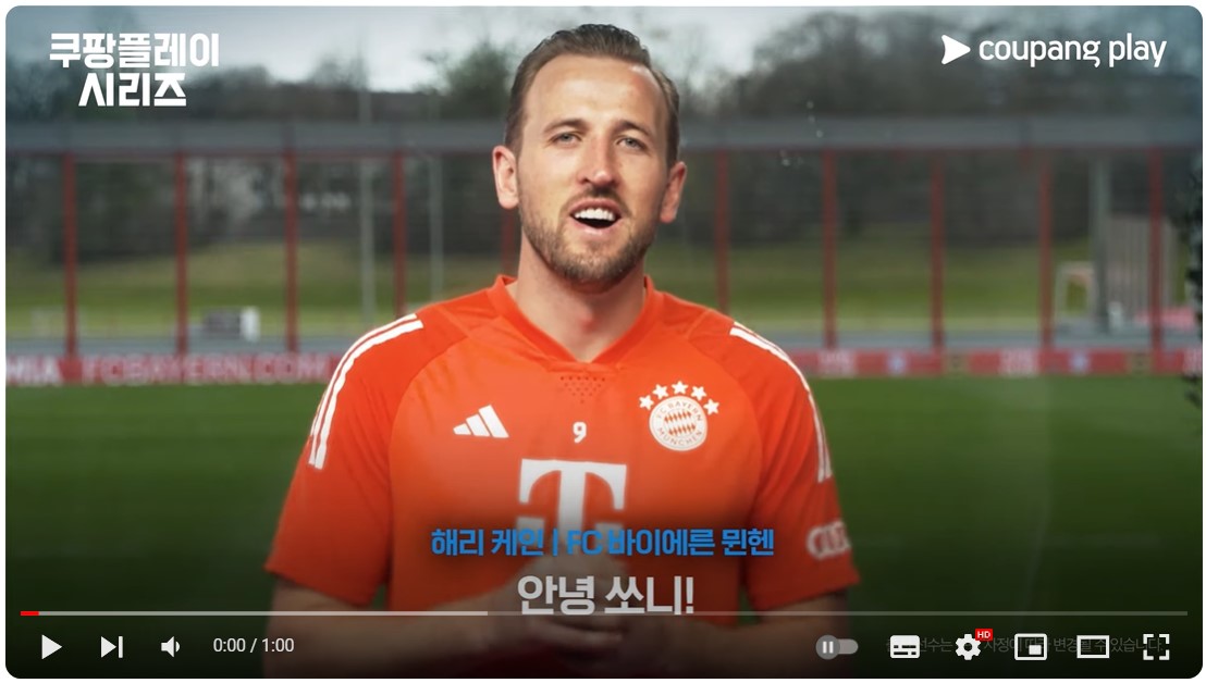 쿠팡플레이 시리즈 예매