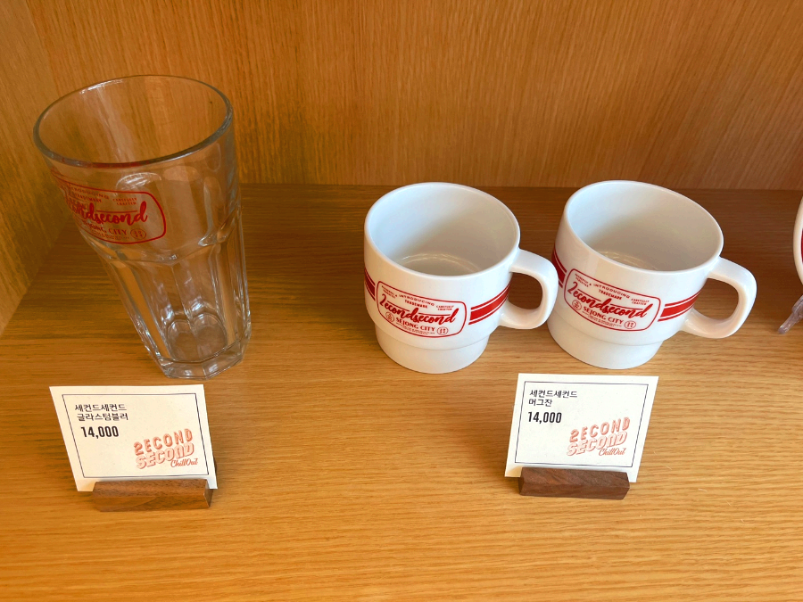 세컨드세컨드