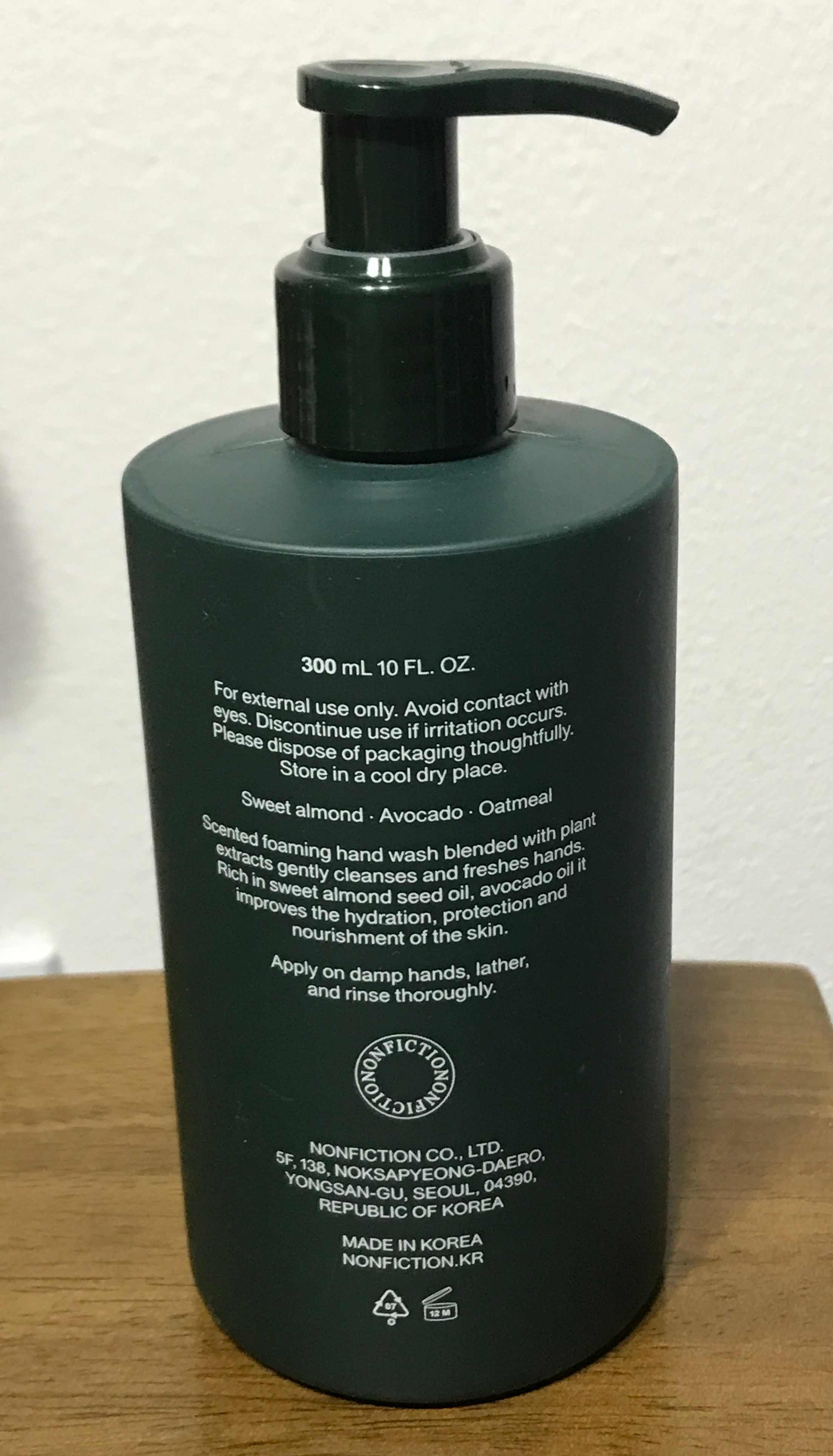 논픽션 핸드워시 용기 뒷면