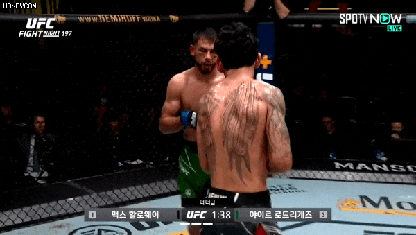 맥스 할로웨이 야이르 로드리게스 역대급 난타전