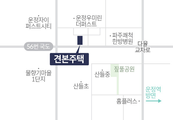 동문 디 이스트 센트럴
