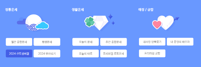 신한라이프
