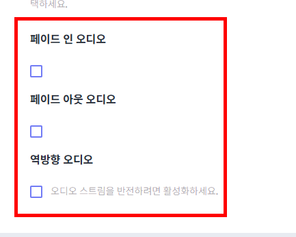 mp4 mp3 변환 사이트 소개