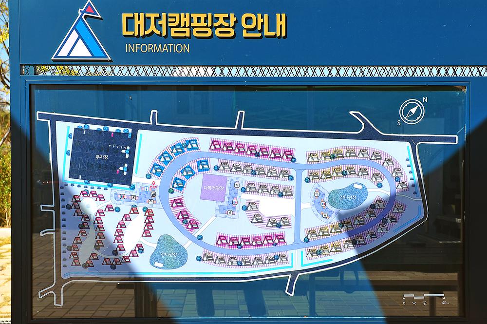 부산 대저생태공원 대저캠핑장 소개