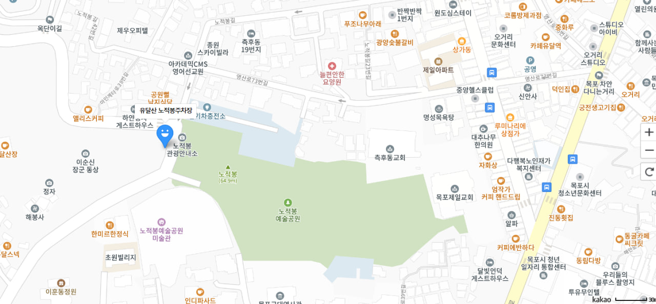 전국 벚꽃 봄축제 추천 Best 5- 유달산 봄축제