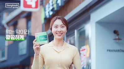 치센 효과