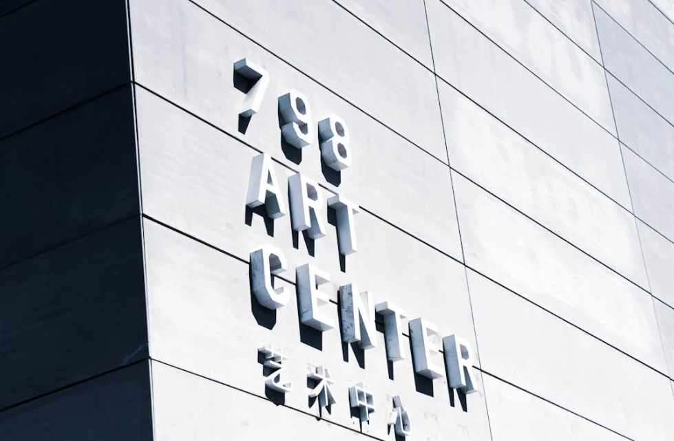 중국 베이징 12월 날씨 옷차림 추천 여행지