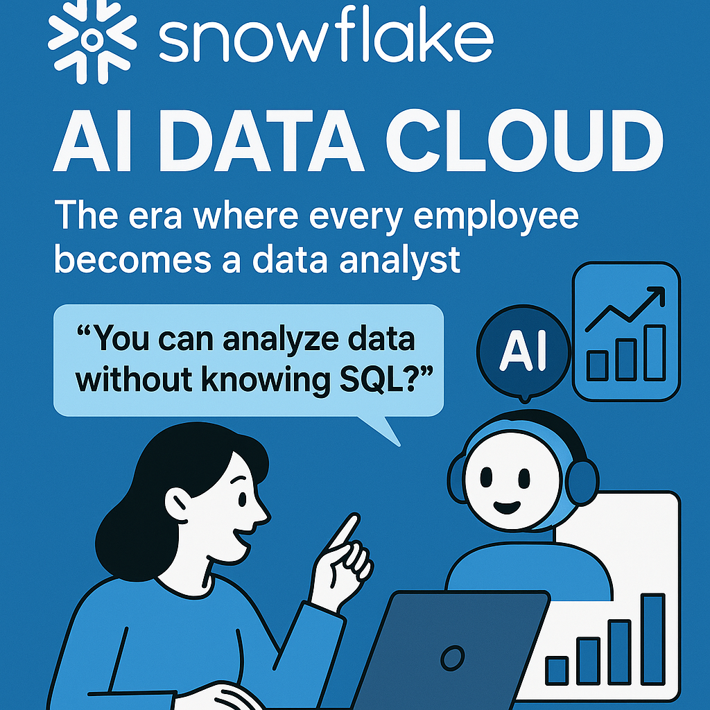 AI 데이터 클라우드를 통해 모든 직원이 데이터 분석가가 되는 시대를 설명하는 일러스트. 여성 직원과 AI 어시스턴트가 데이터를 시각화하며 대화하는 모습