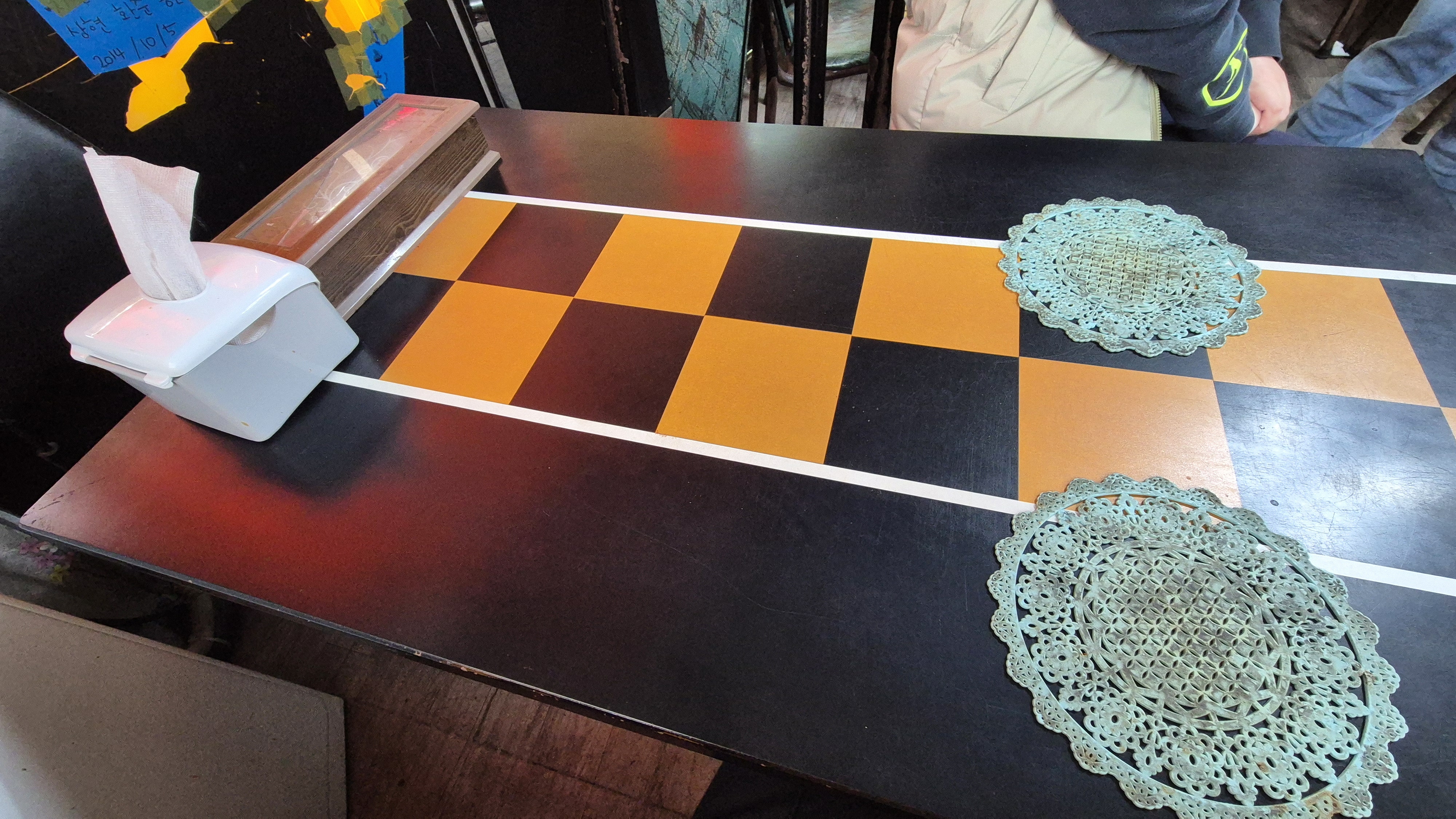 김포오달통분식 5