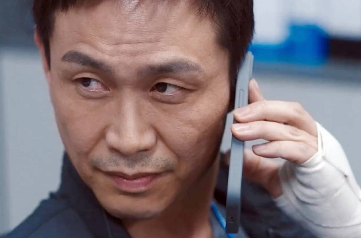 이재 곧 죽습니다 오정세