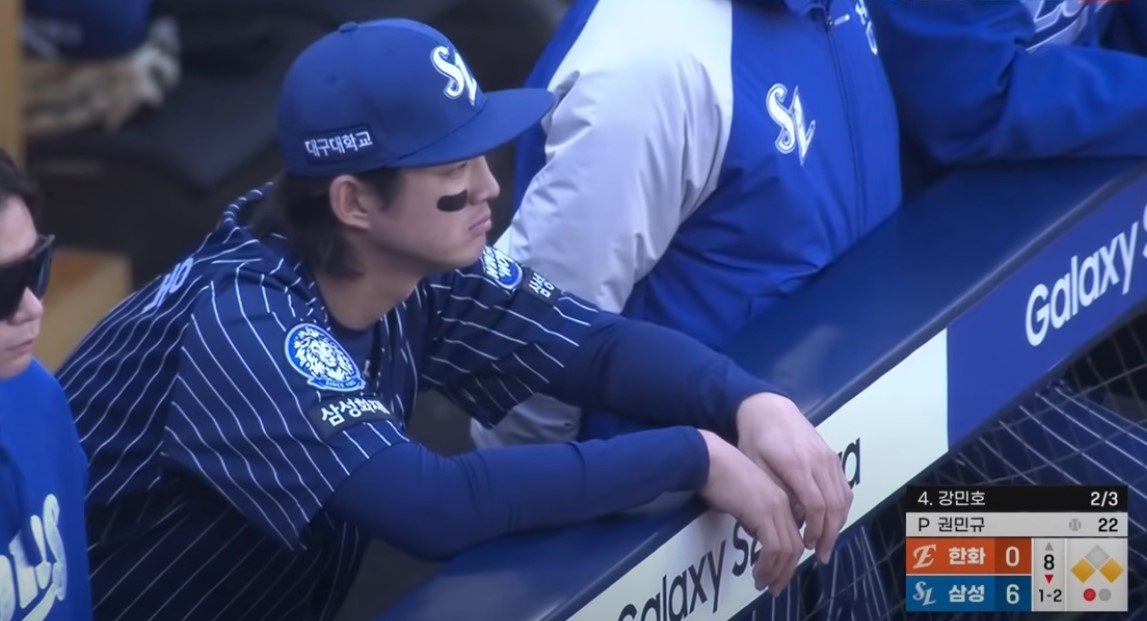 2025 프로야구 한화 vs 삼성