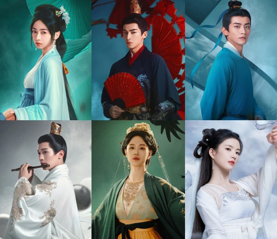 중드 목우운간 다시보기 추천 등장인물 오근언 왕성월 진흠해 양영기 이몽 류사녕