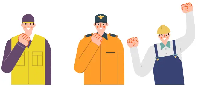 2024년 공무원 봉급 인상률