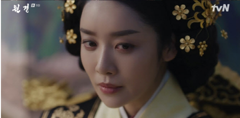 드라마 원경의 차주영배우