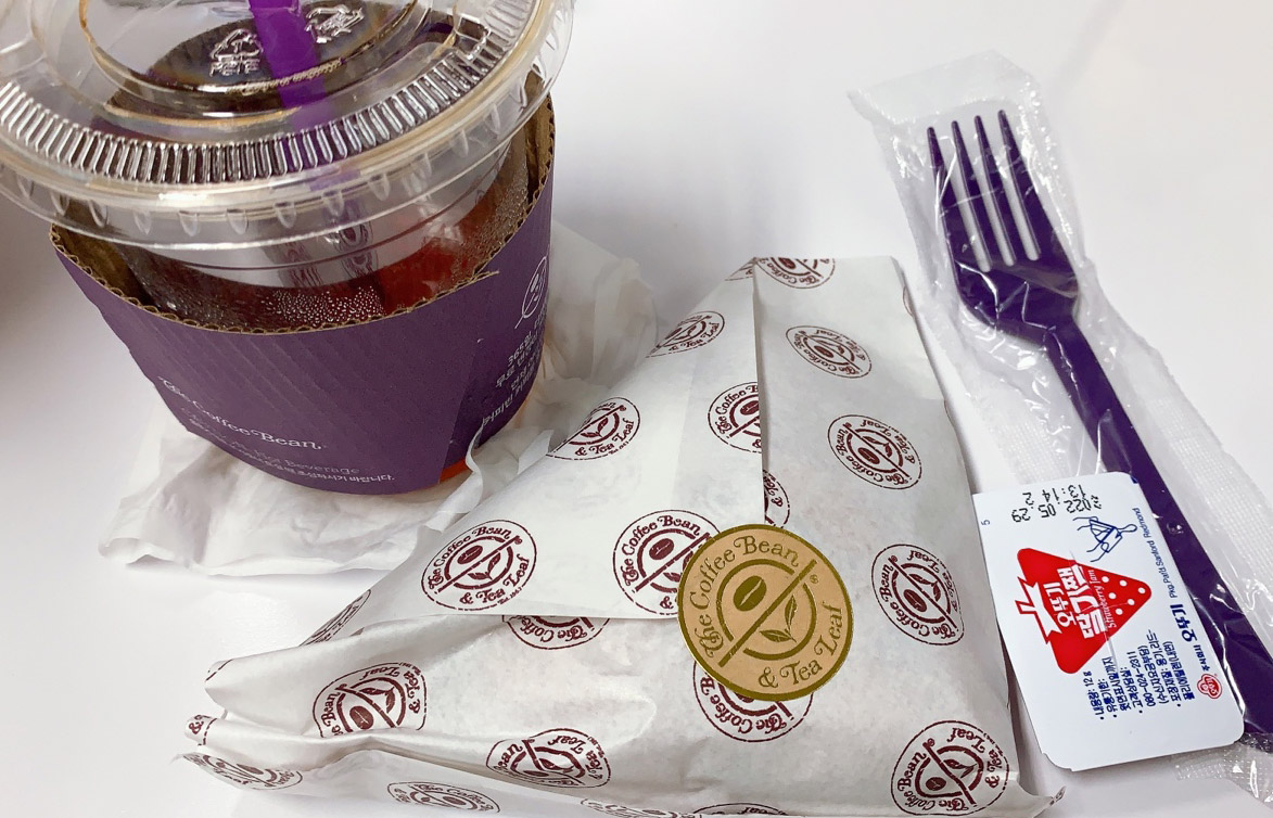 커피빈 해피모닝 세트