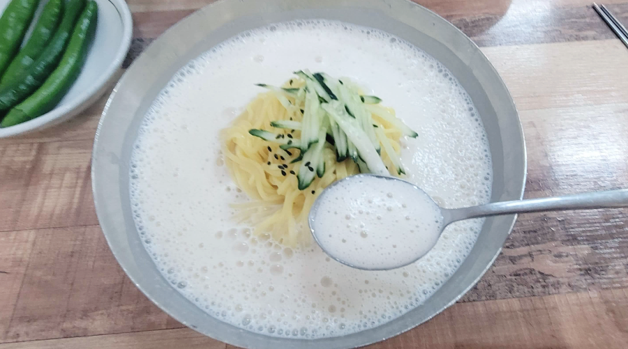 삼거리손칼국수