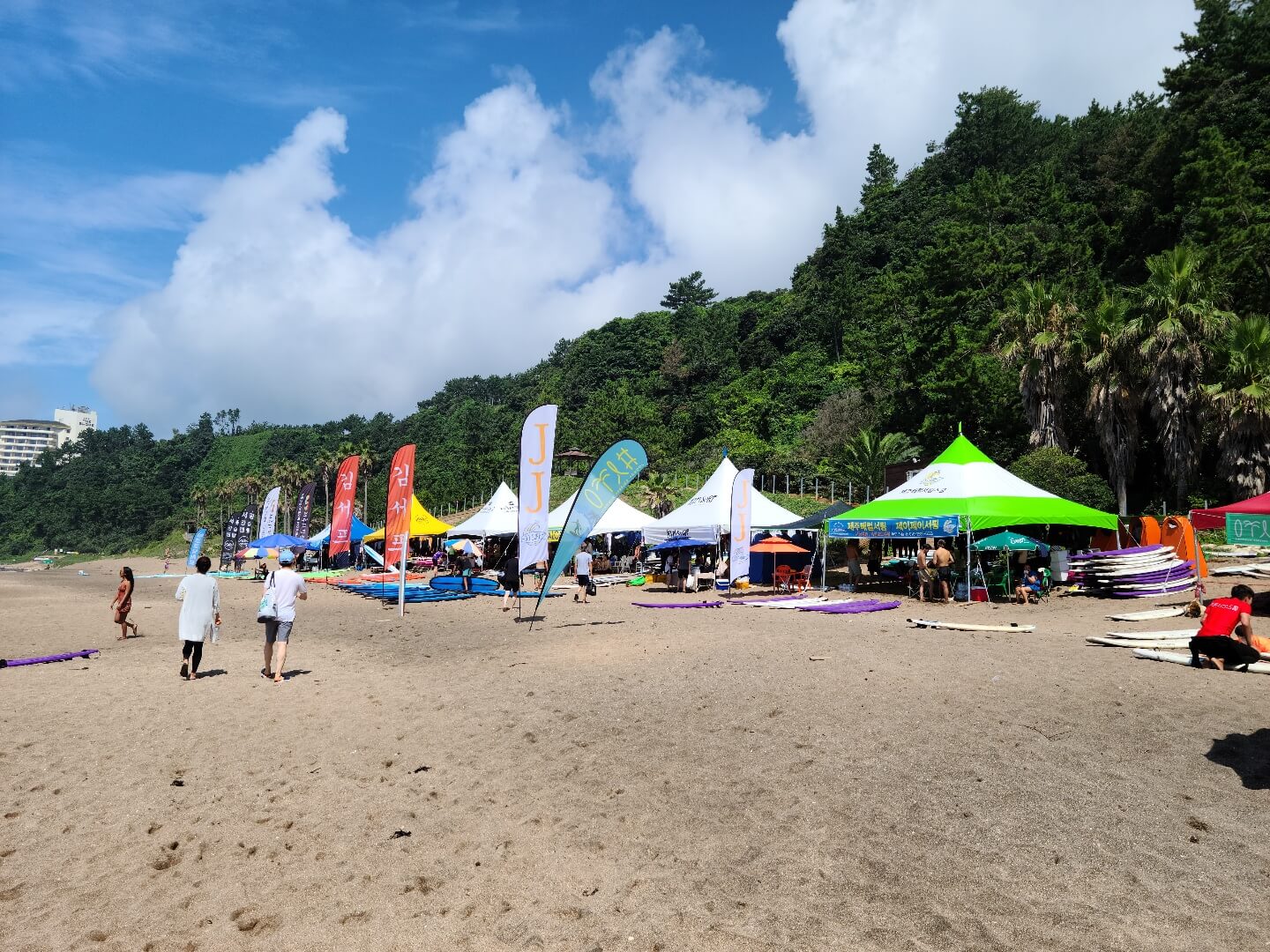 중문 해수욕장 서핑 체험