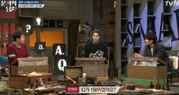 배우 김지훈 프로필 사진│김지훈 학력과 IQ 150, 학창시절 임원으로 활동