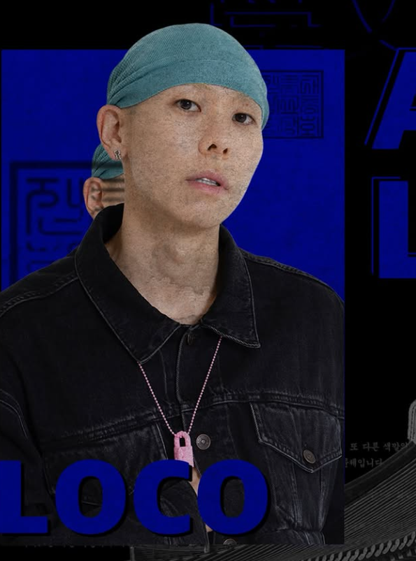 전북대
