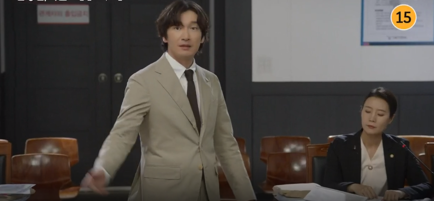 이혼 전문 변호사 '신성한, 이혼' 드라마 2화 리뷰