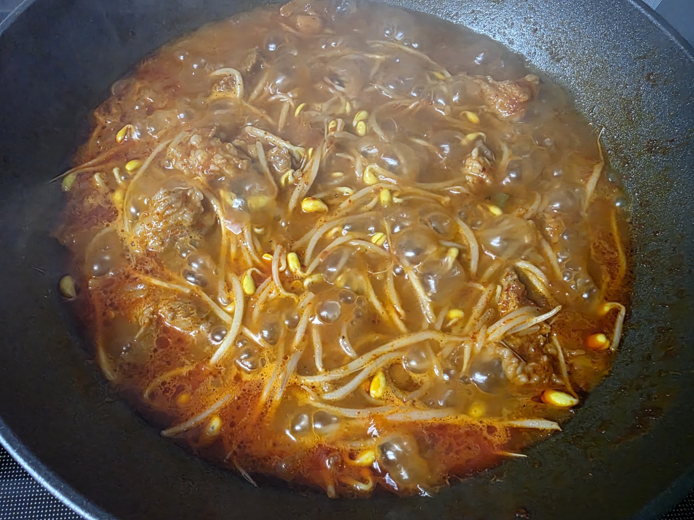 콩나물 숨 죽이기