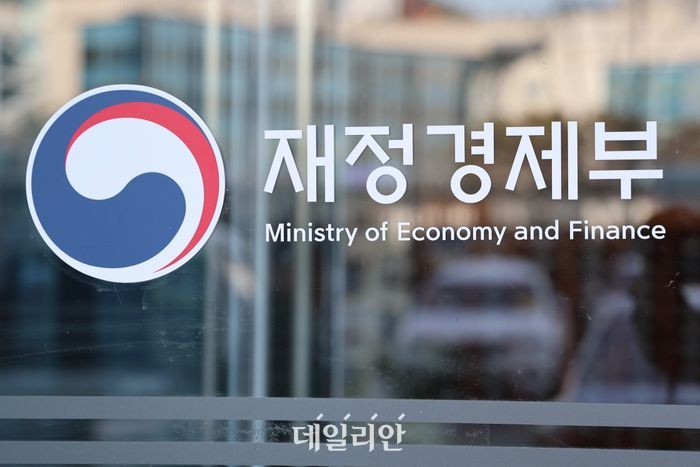 불법 외환거래 적발 6000억대 가상자산 환치기 수법과 처벌 수위 총정리
