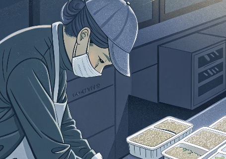 극한직업 쑥떡 주문 방법(+ 택배 가격 안내)