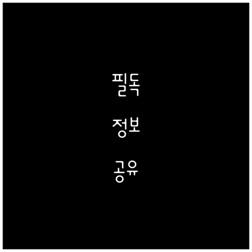 지역 인재 위한 부여군 학자금 이자지..
