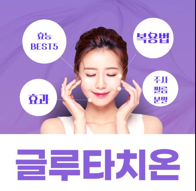 젊은-여성이-촉촉한-피부를-뽐내는-사진입니다.