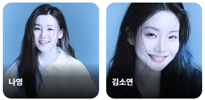 트로트 올스타전&amp;#44; 수요일 밤 또 하나의 전설