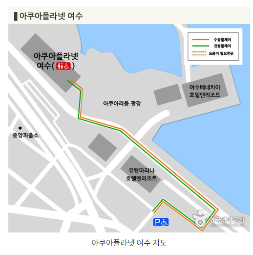 여수 가볼만한곳 베스트10
