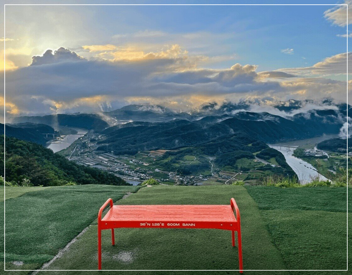 단양 가볼만한곳 베스트10 양방산 활공장(카페 산)