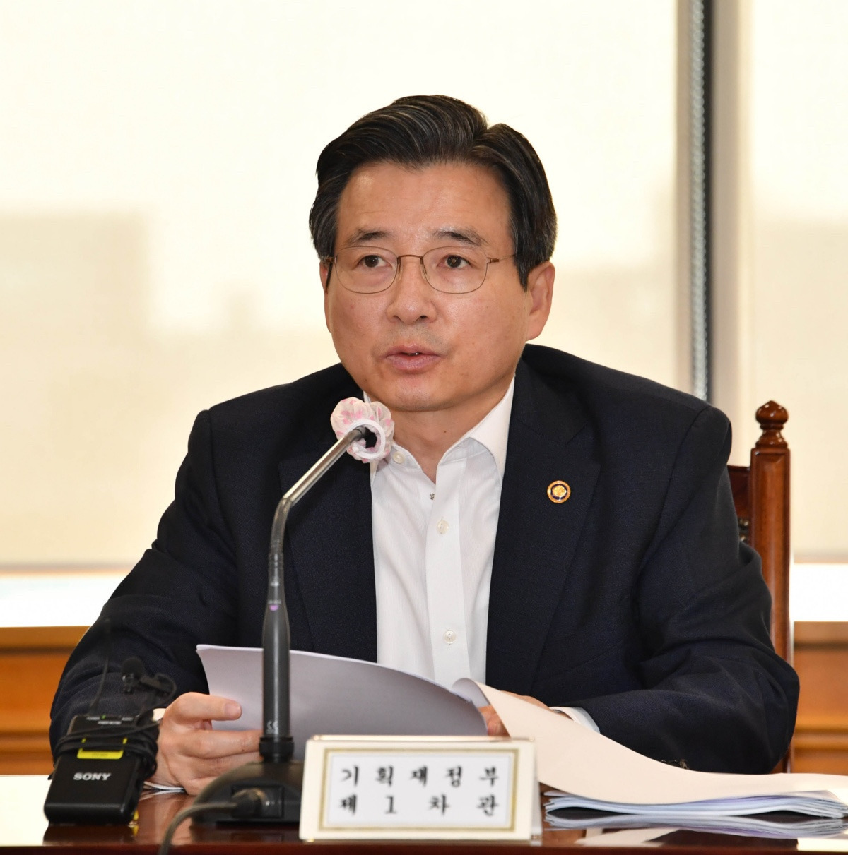 김용범 정책실장 프로필